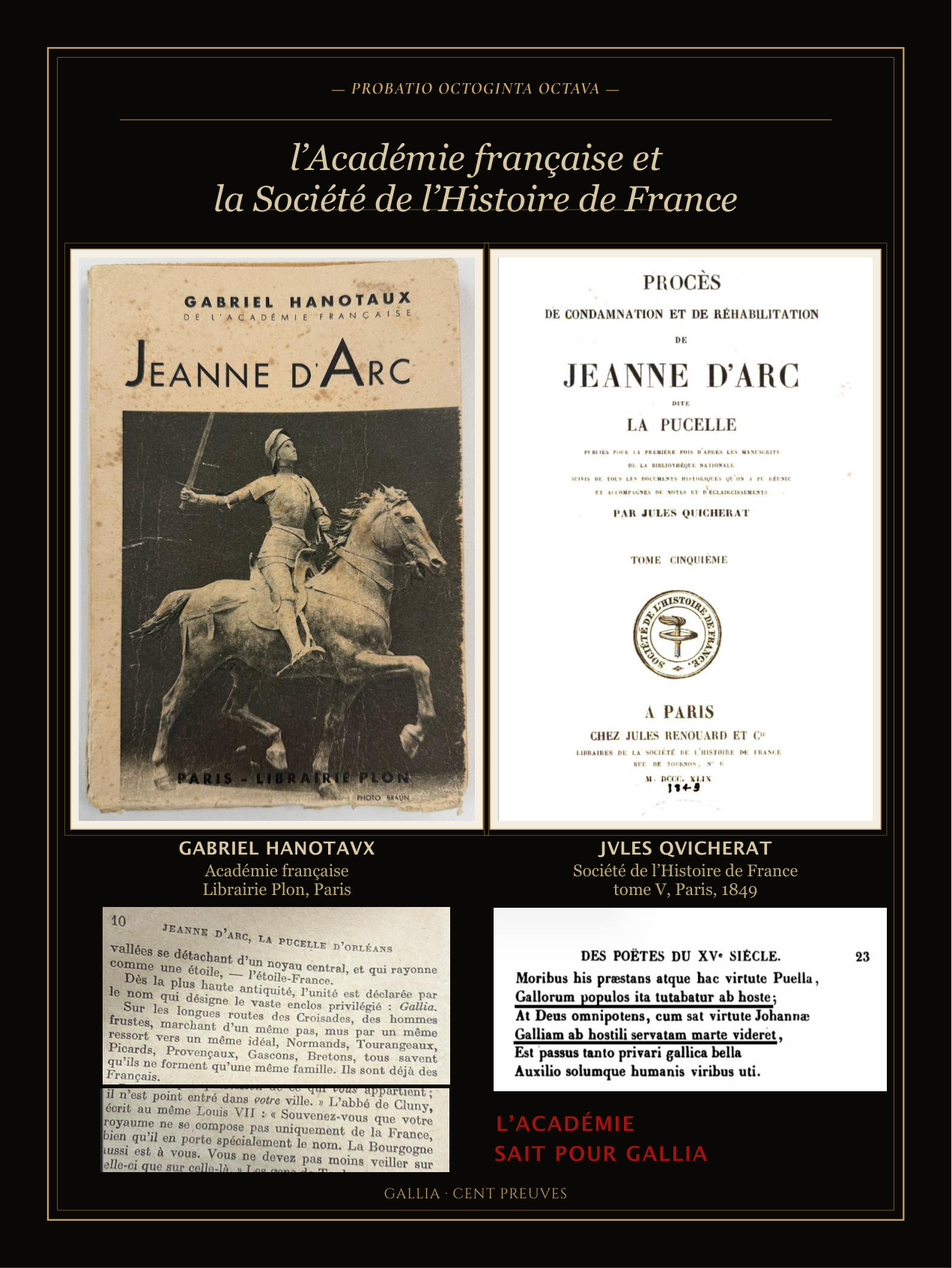 L’Académie française et la Société de l’Histoire de France — Les Cent Preuves, planche p. 201